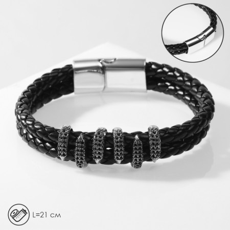 Bracelet Skin "Claws" 2 threads, silver-black color, 21 cm