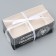 Capcake box, confectionery packaging, 2 cells to a strong man, 16 x 8 x 7.5 cm