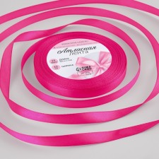 Satin tape, 10 mm × 23 ± 1 m, color pink # 190