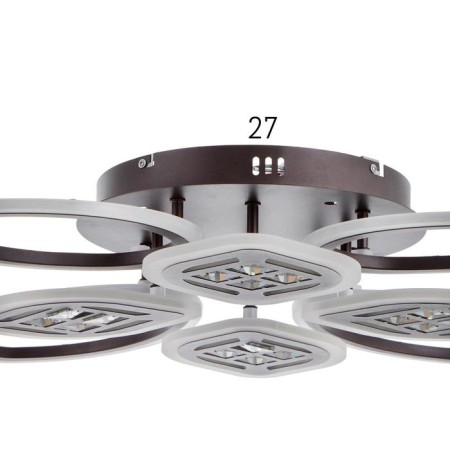 Causteen with PDU 1162/8CF LED 160W 3000-6000k Dimmer Coffee 70x70x10 cm Bayerlux-8