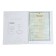 Folder for the birth certificate "Welcome Baby", 23.5 x 31.5 cm.