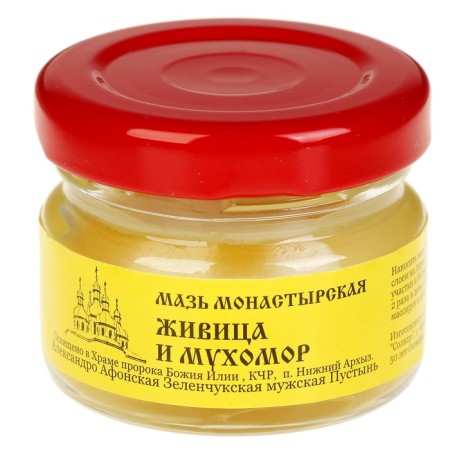 Ointment "Monastery Zhivitsa with fly agaric." Wound healing. Glass. 28 ml.-9