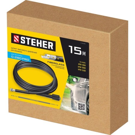 Шланг высокого давления STEHER, для пистолета G-280 PRO, 15 м-6