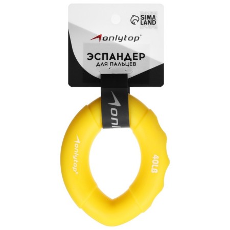 Aspander Business Onlitop, 20 kg, yellow color-2