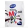 Fly ants powder, package, 20 g