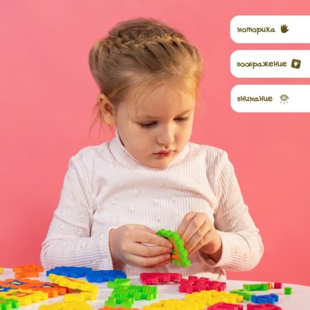 Constructor-river "Alphabet", loving frames, 36 details-8