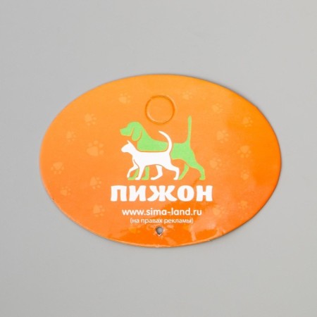 Игрушка для собак, светящаяся в темноте, "Шар с лапками", 6 см-9