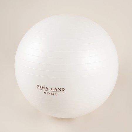 Fitball Sima-Land Home 75 cm, 1000 gr, anti-wings, white color