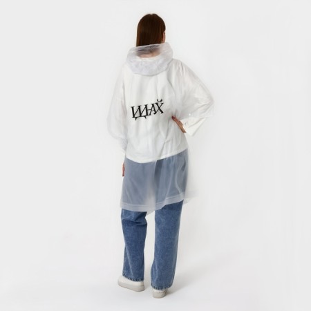 Rawland adult poncho “Go to...”, oversize, 44-52, 97 x 120 cm, white color-7