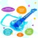 Toy musical guitar "Play and sing", with a double microphone, sound effects
