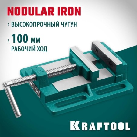 Standard Kraftool 100, cast iron, sponge width 100 mm-1