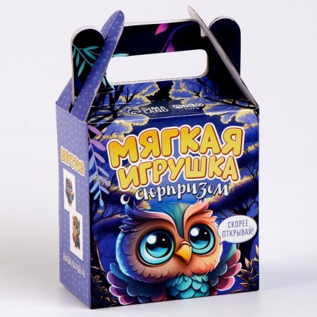 Soft toy with a surprise "Owl"-2