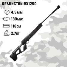 Pneumatic rifle 