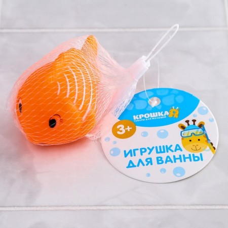 Rubber toy for the bath "Miracle fish", 9 cm, with a squeak, color mix, crush me-16