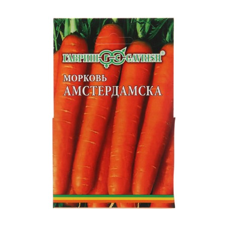 Seeds carrots on the Amsterdamsk tape, 8 m
