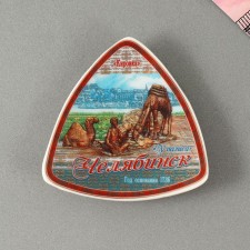 Magnet 