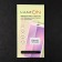 Protective glass 2.5d Luazon for iPhone 12/12 Pro, full glue, 0.26 mm, 9n