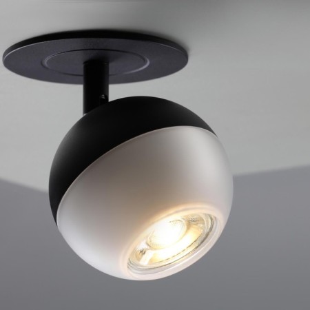Building Lamp Garn IP20 GU10 9W-2