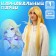 Carnival wig "anime" color blond, long