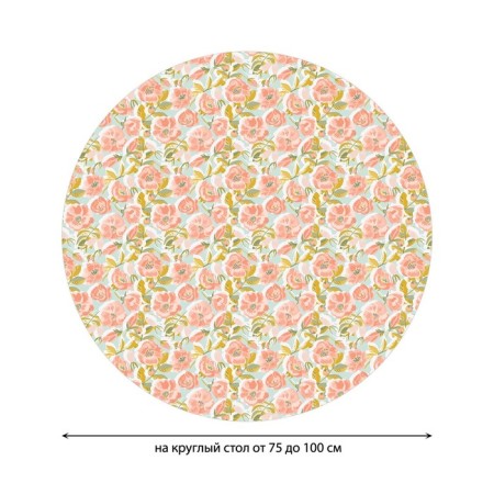 Tables on the table "Inspiration", round, oxford, elastic band, size 120x120 cm, diameter 75-100 cm-1
