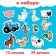 Magnetic maxi-puzzles "Blue Tractor on the Farm", in a metal box