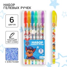 A set of gel pens with sparkles, 6 colors, puppy patrol