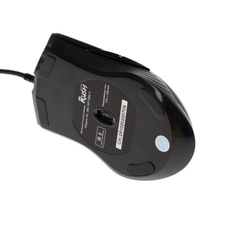 Keyboard set+mouse+carpet Smartbuy Rush Shotgun, wire, membranes, 3200 dpi, usb, black-12