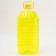 Washing dishes, 5 liters, lemon aroma, Russian benefit