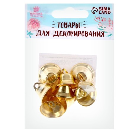 Bell for needlework, set 8 pcs., Size 1 pc. - 2.1 cm, gold color-4