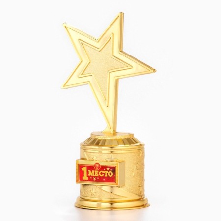 Award figure: star "1st place", gold, 16.5 x 6.3 cm, plastic-2