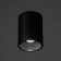 Rollfi Light LED 4000K 10W DIM220 IP54 Black 7.5x7.5x10cm