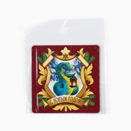 Magnet "Happy New Year", 8 x 8 cm-3