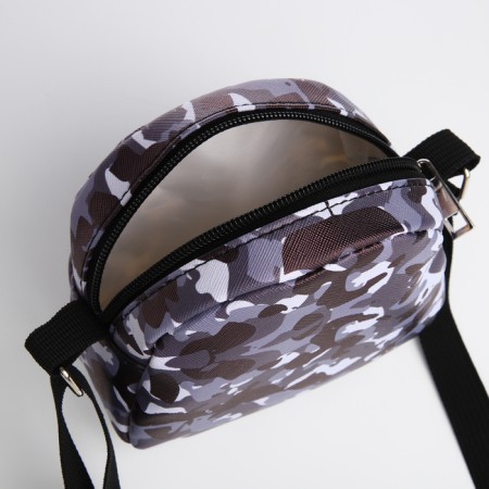 Bag's bag with zipper, gray/black/camouflage color-2