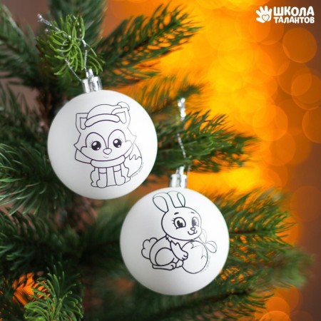 New Year's Christmas tree decoration for coloring "New Year! New Year's fairy tale ", 2 pcs, d = 5.5 cm-2
