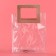 Gift package from PVC, pink, 17 x 15 x 8 cm