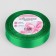 Satin tape, 20 mm × 23 ± 1 m, color green No. 19