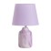 HELP LAC "Jacqueline" 1x40W E14 Lilac 20x20x32cm