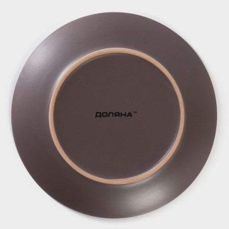 Board ceramic dessert shade "Pastel", D = 19 cm, the color is gray-brown-3