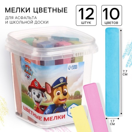A set of colored crayons puppy patrol, 12 pieces, 10 colors