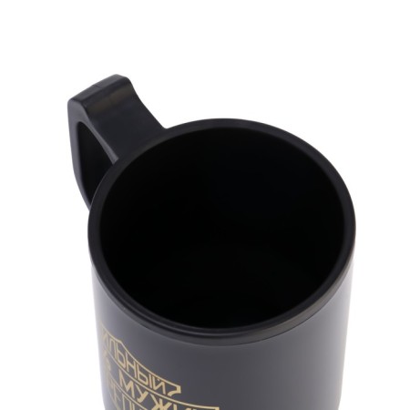 Thermal circle, 450 ml, car "100 % man", retains heat 4 hours, 12 x 17 cm-4