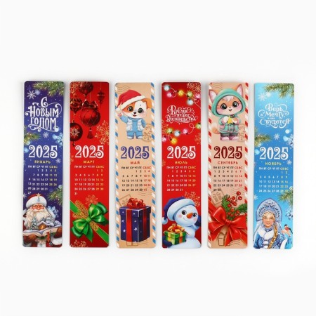 Bookmark calendar, New Year's Post, set 6 pcs, 6 x 13 cm-1