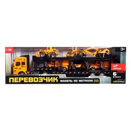 Metal truck "Carrier", inertia, with 6 machines-14
