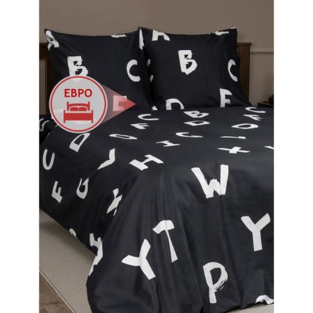 Bed Lowwind of Euro Mio, size 200x210 cm, 200x215 cm, 70x70 cm - 2 pcs