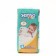 Distributes "Senso Baby" Ecoline Maxi (7-18 kg), 40 pcs
