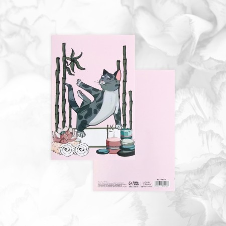 Set of postcards "For you", 20 pcs, 12 × 18 cm-32