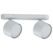 The lamp is wall-flowing Feron ML212, IP20, 2XGX53, 2x15 W, 240x80x92 mm, white color