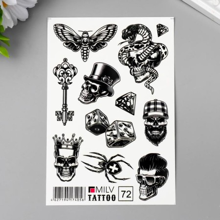 Tattoo on the body "Skull" 10x15 cm