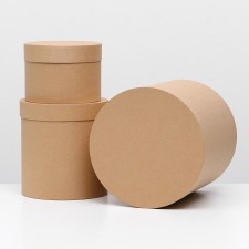Set of round boxes 3B1 