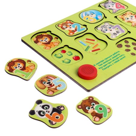 Wooden puzzle with the chip "Zoo and the score"-1