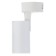 Lamp "Debmi" LED 7W 6000k white 7.8x11 cm